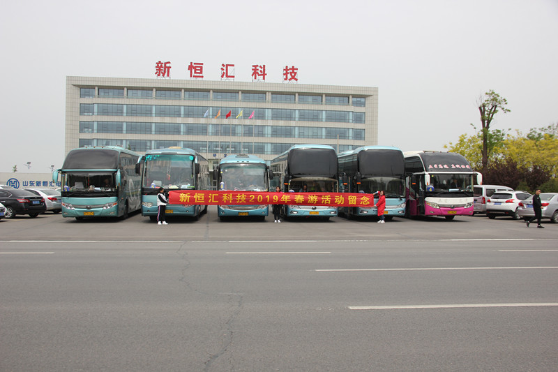 最美人間四月天，不負(fù)春光和時(shí)行